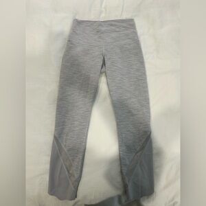 Gray High-Waisted Lu Lu Lemon Leggings